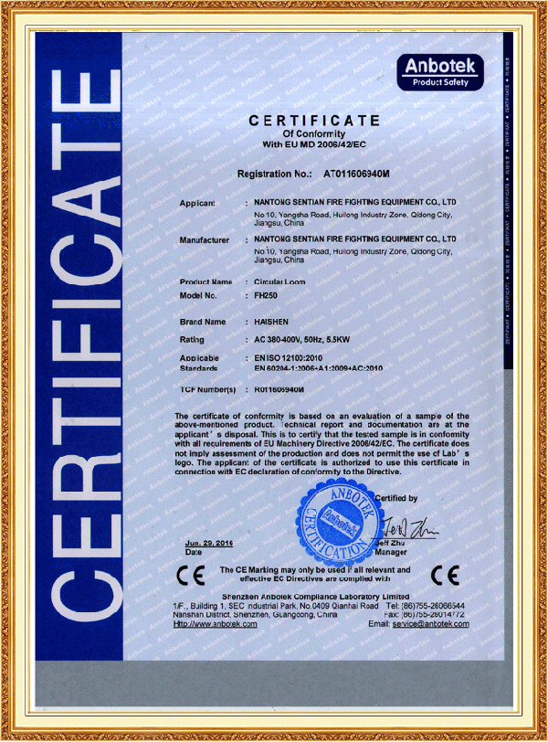 CE certification